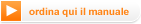 ordina il manuale
